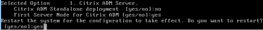 ADMサーバーを再起動する