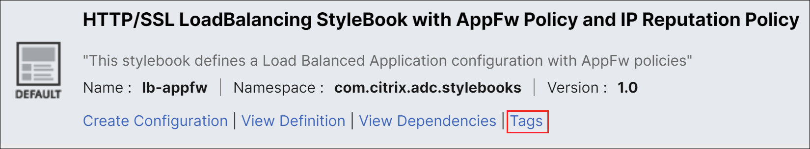 StyleBookのタグ