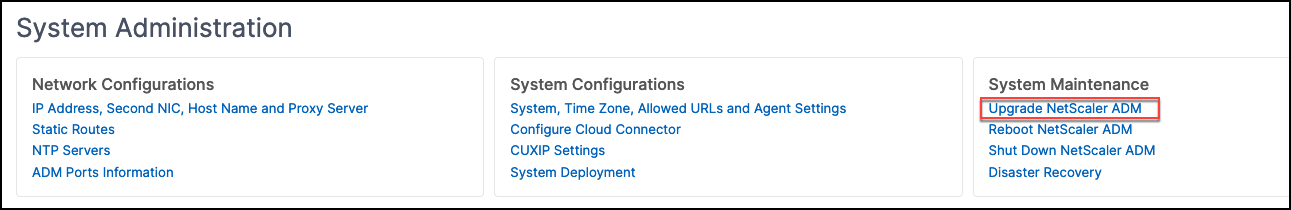 NetScaler ADMのアップグレード