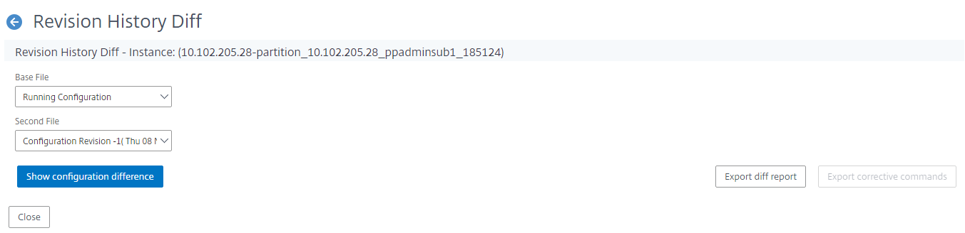 構成の差分を表示