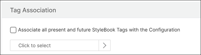 StyleBookタグをその設定パックに関連付ける