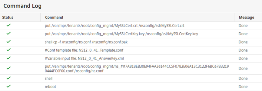 View command logs