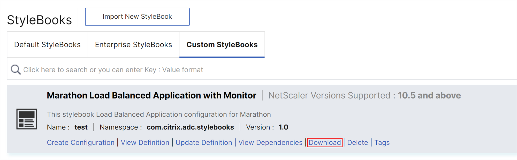 StyleBookをダウンロード
