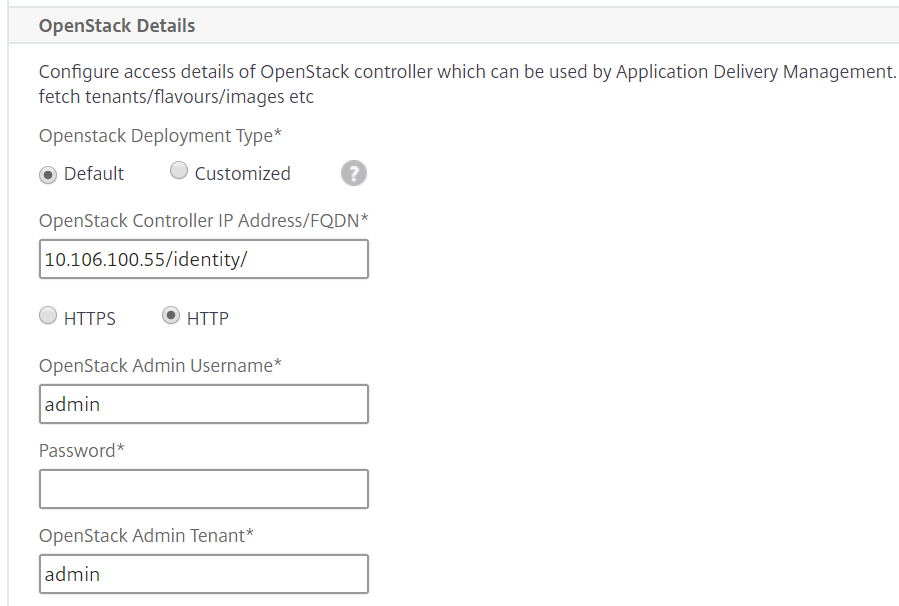 OpenStack 管理者テナント