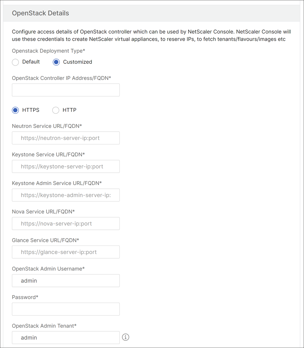 OpenStack管理者テナント