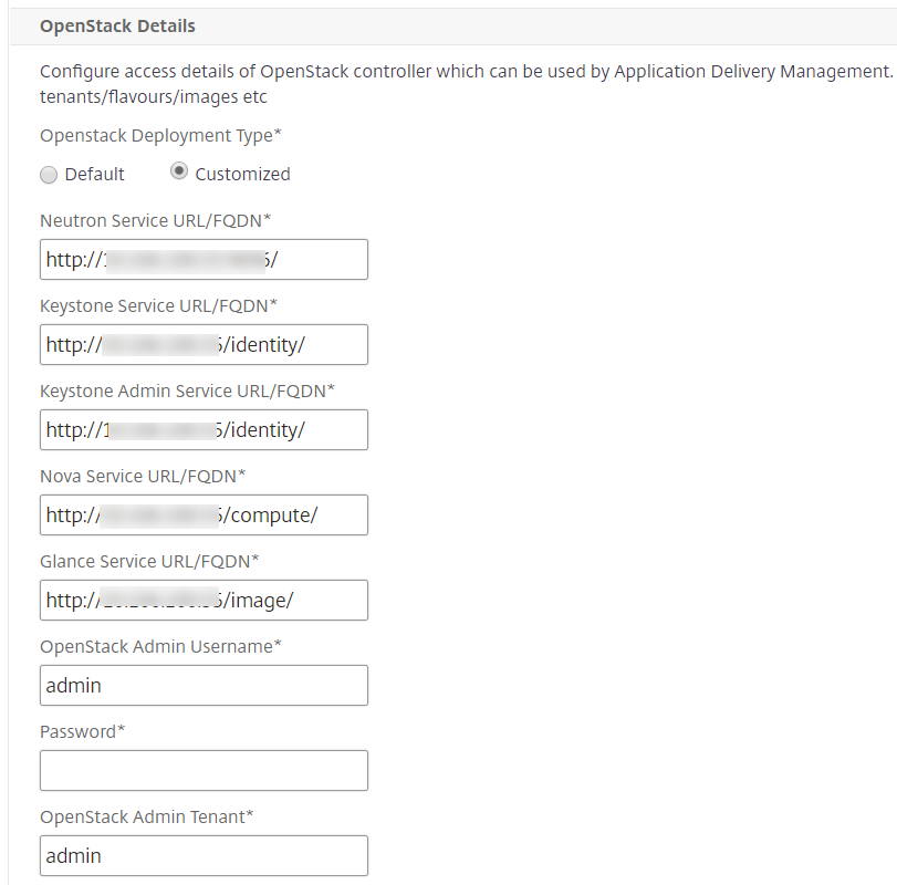 OpenStack の詳細