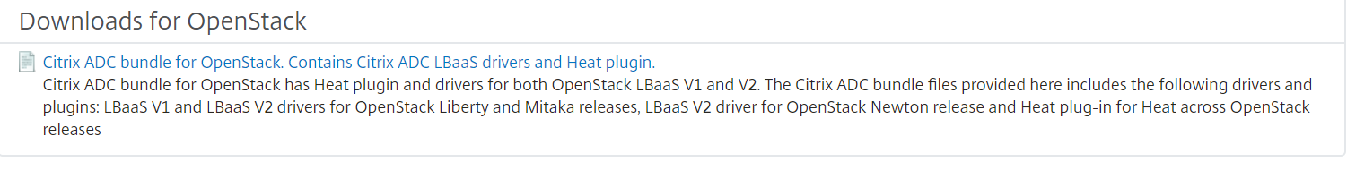 最新の NetScaler バンドルをダウンロード