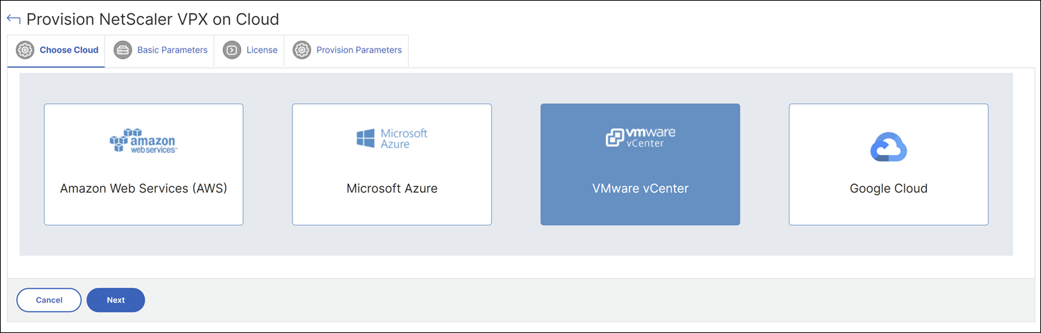 选择 VMware vCenter