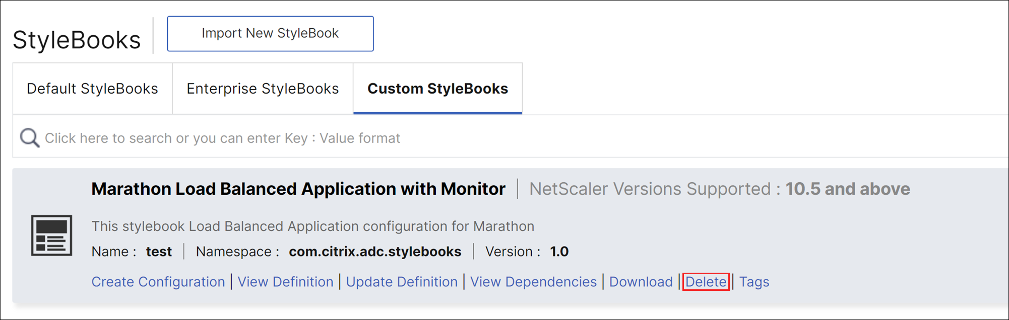 StyleBookを削除