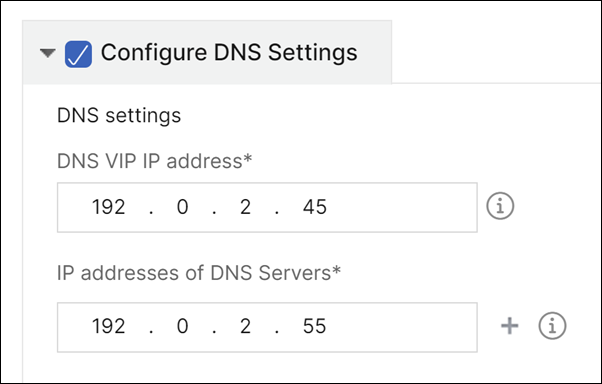 DNSサーバー用のDNS VIPを構成する