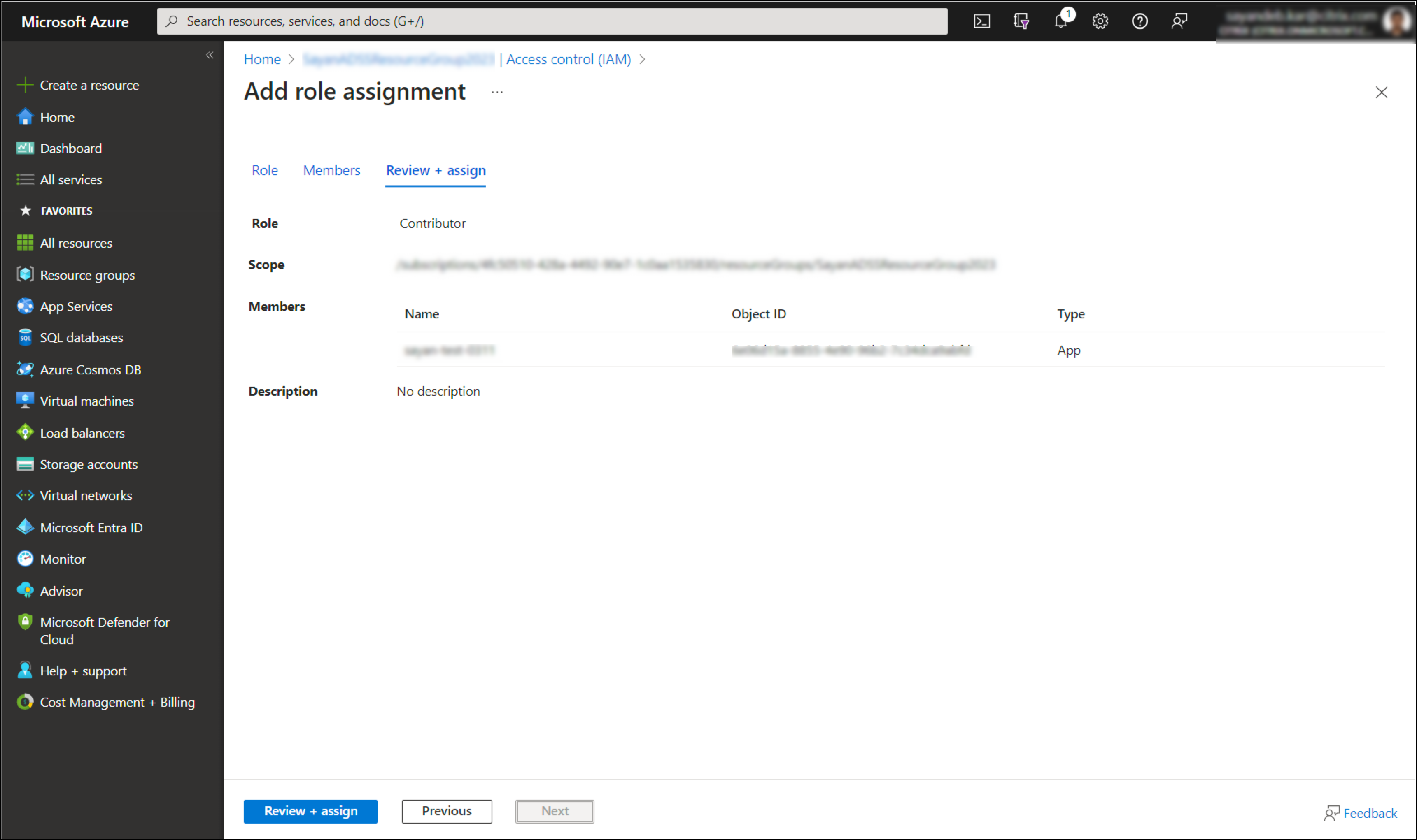 Microsoft Azureでのロール権限の割り当て
