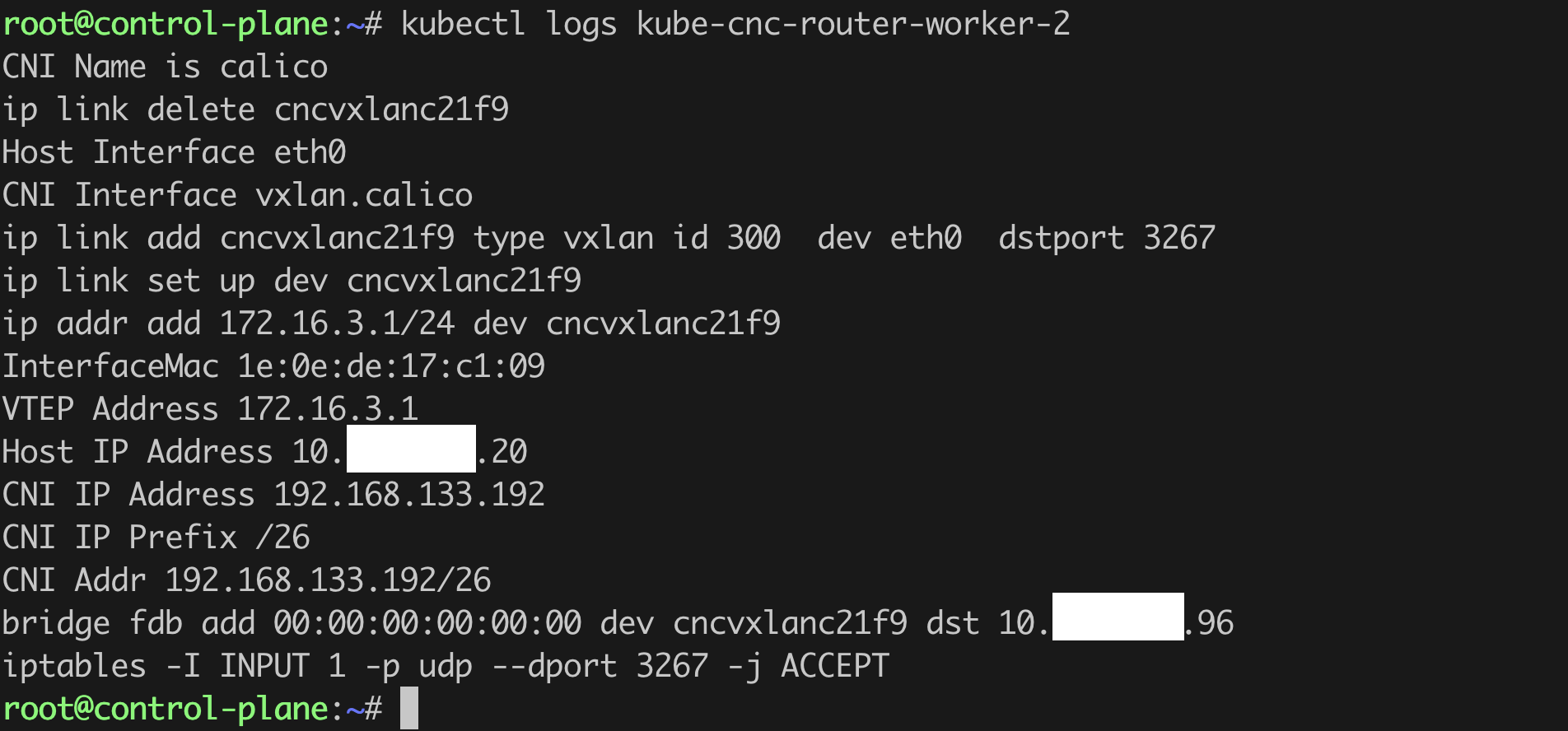 Router pod log
