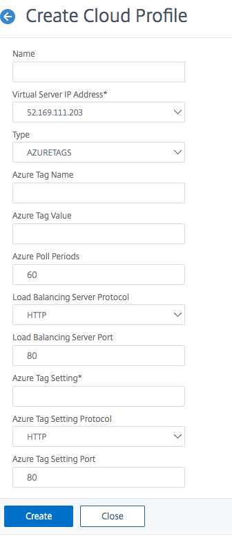 Azure タグの追加