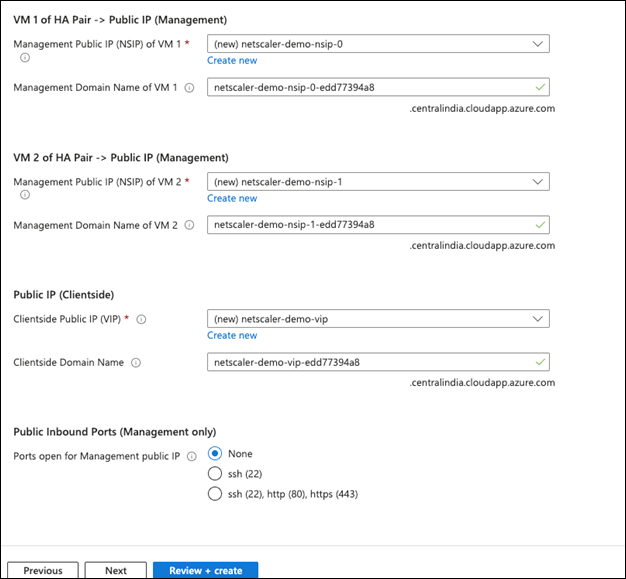 Azure ネットワーク設定2