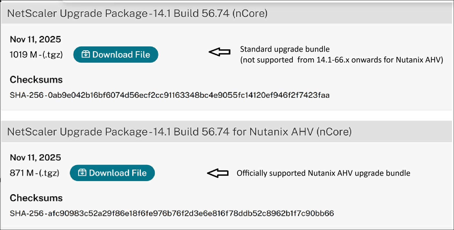 最小 NetScaler バージョン