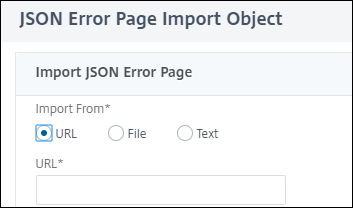 JSON DoS インポートエラーページ