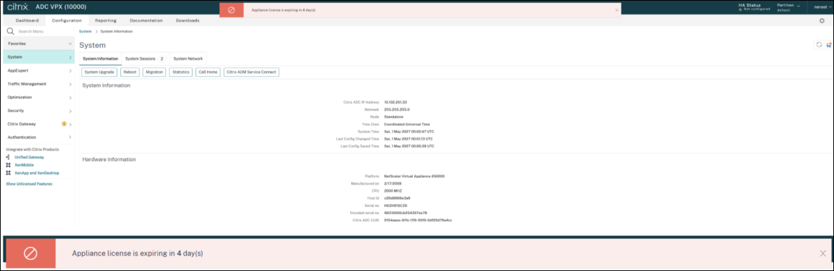 Banner on NetScaler ADC GUI