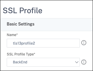 SSL バックエンドプロファイル