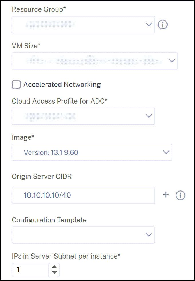 Provision parameters for ADC instance