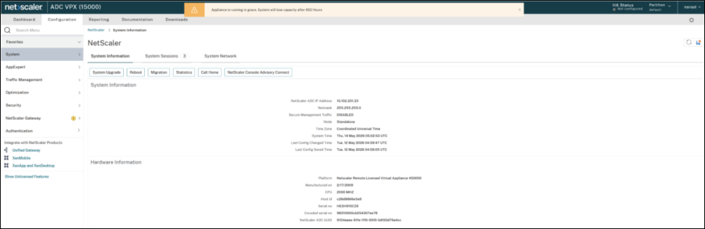 Banner on NetScaler GUI