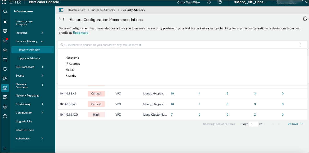 Secure recommendation configurations