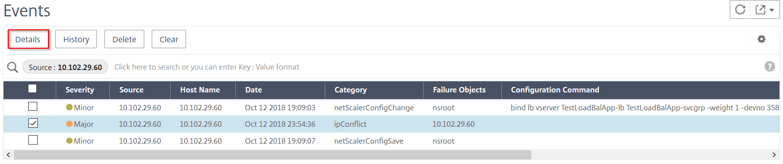 View configuration change