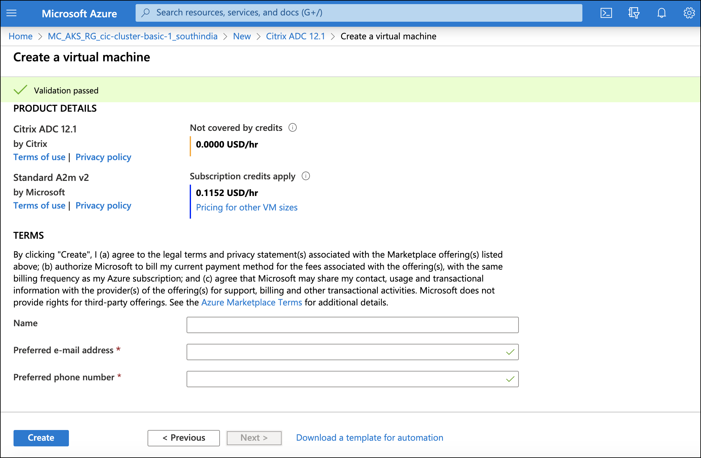 Azure-image-vpx11