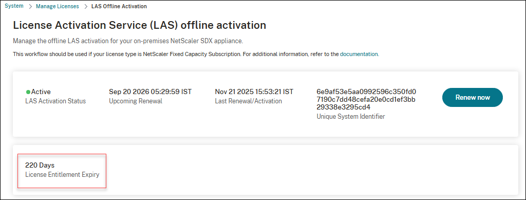 License Entitlement Expiry