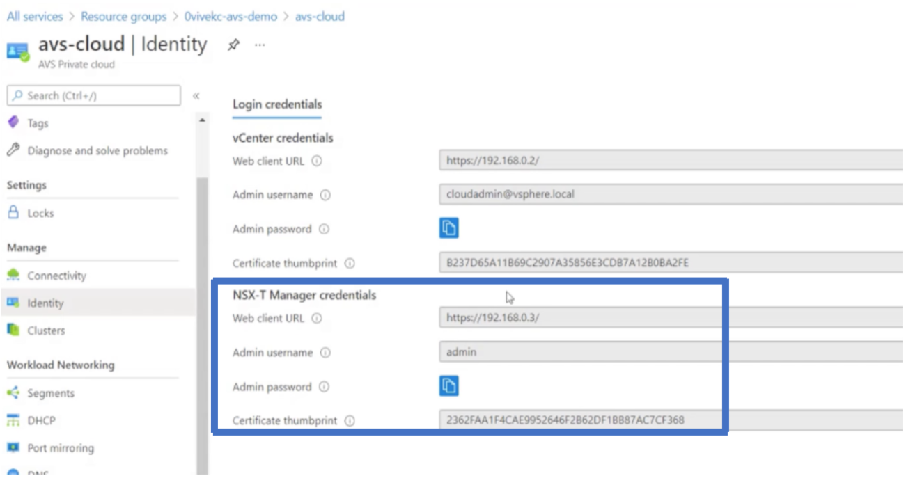 NSX-T マネージャの認証情報