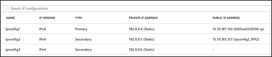 IP 構成を表示