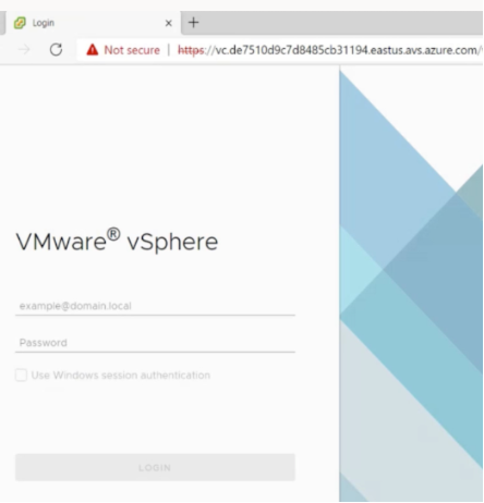 vSphere ログイン